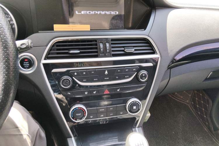 Used Leopaard CS10 2015 2.0T Manual Supreme Edition
