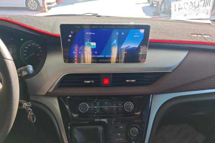 Used JAC Refine M3 2025 PLUS 1.8L Manual Smart Connect Version 7/8 Seats
