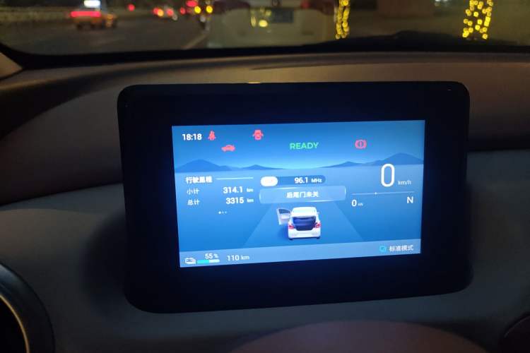 Used Wuling Hongguang MINIEV 2025 Four-Door Version Advanced Edition