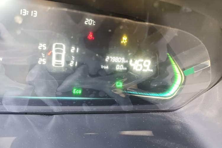 Used WM Motor E.5 2021 500 Ji Ke Xing
