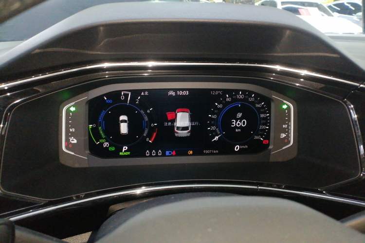 Used Volkswagen Tayron GTE Plug-in Hybrid 2022 1.4T Luxury Edition