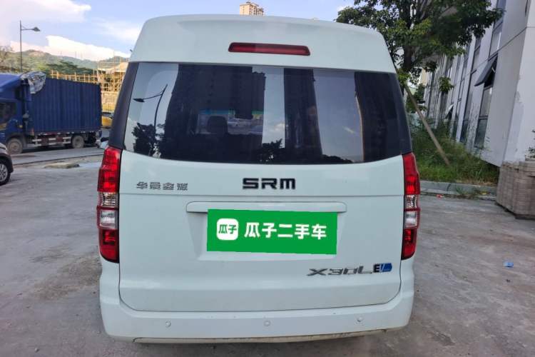 Used SRM New Energy Haishi EV 2021 Standard Model