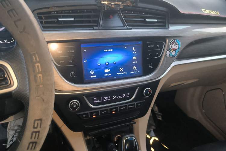 Used Geely Auto Emgrand 2017 Sedan Million Edition 1.5L CVT Luxury Model
