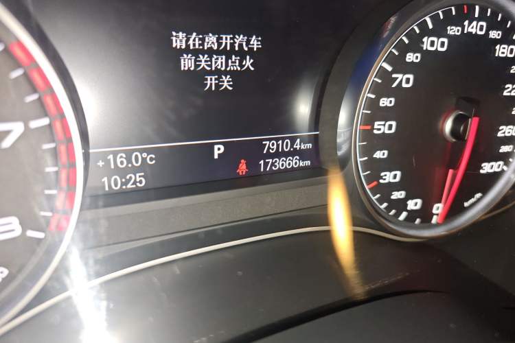 Used Audi A6L 2016 30 FSI Technology Model
