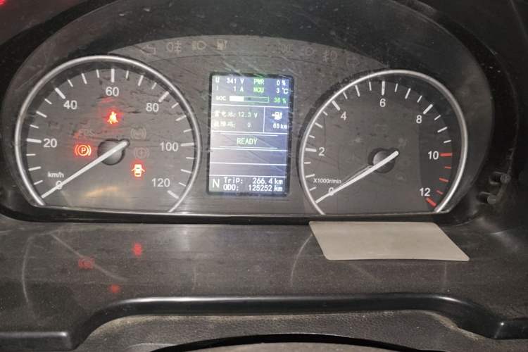 Used New Gonow Aoteng 2022 Pure Electric Van 41.93 kWh Hengtian Guoxuan
