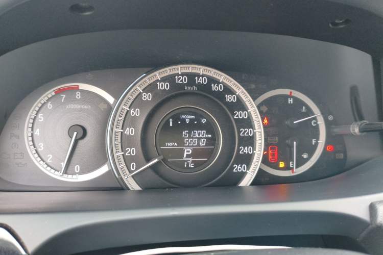 Used Honda Accord 2016 2.0L Elite Edition
