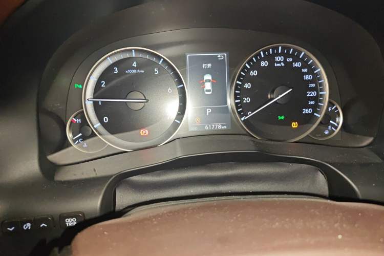 Used Lexus ES 2015 200 Elite Edition
