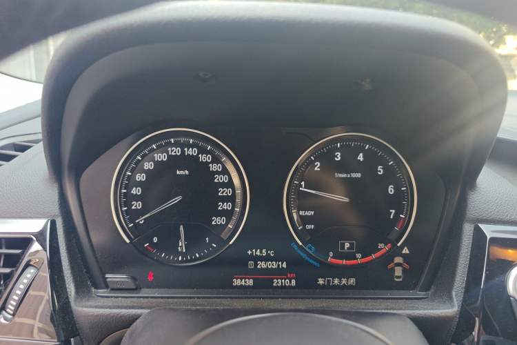 Used BMW 1 Series 2022 120i M Sport Night Edition