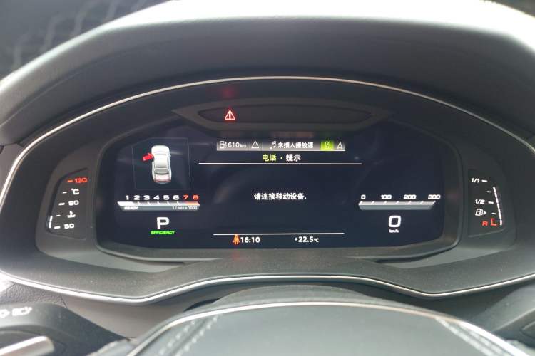 Used Audi A7L 2024 45 TFSI quattro Luxury Edition
