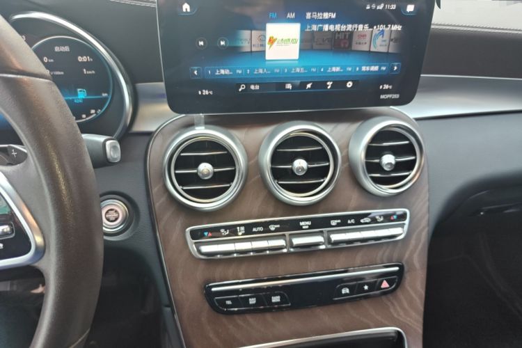 Used Mercedes-Benz GLC 2021 GLC 260 L 4MATIC Luxury Model