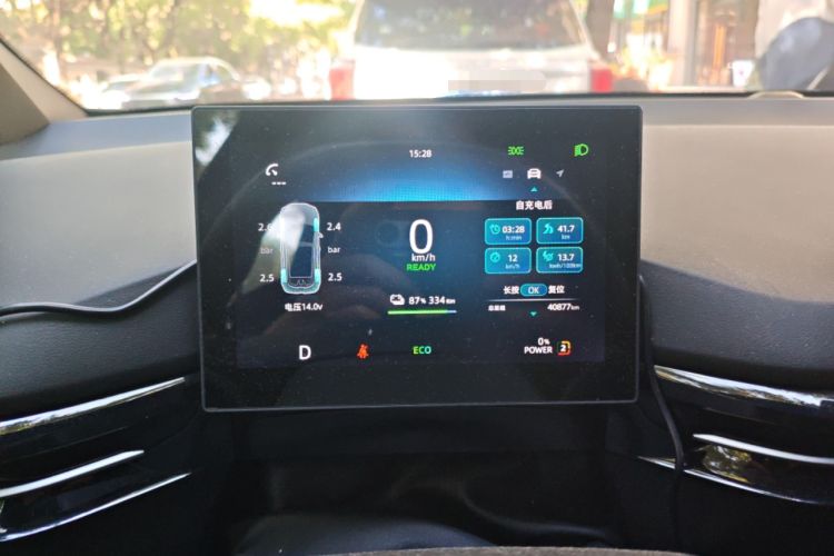 Used MG 4 EV 2023 415 km Range Sea-Faring Champion Edition
