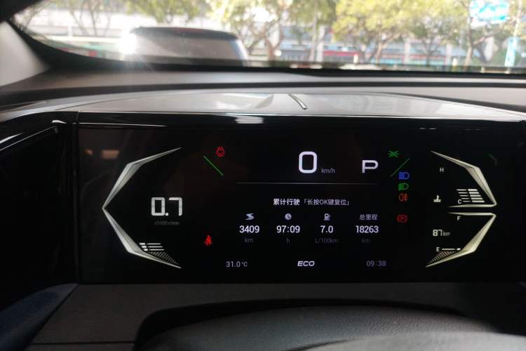 Used GAC Trumpchi GS3 2023 Shadow Speed 270T Enjoyment Edition