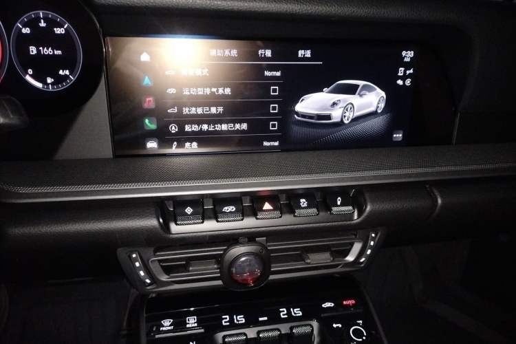 Used Porsche 911 2022 Carrera 3.0T
