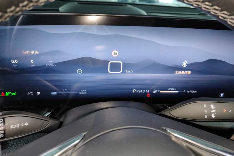 Used Buick Envision 2024 Encore Plus 28T Two-Wheel Drive Luxury Edition
