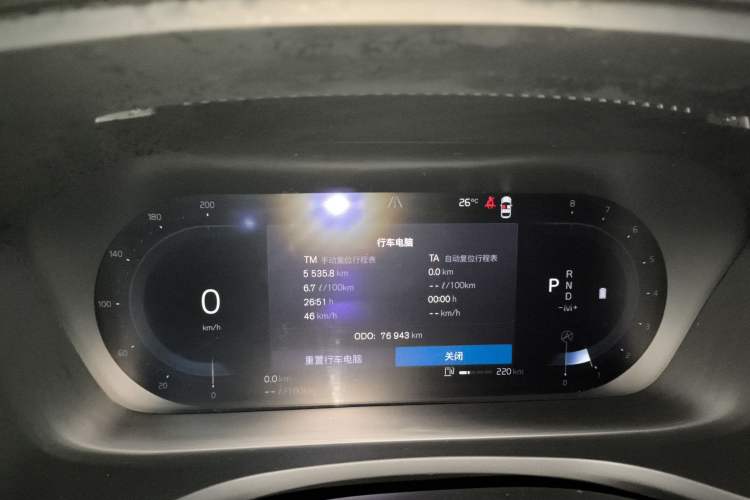 Used Volvo S60 2023 B4 Zhiyuan Luxury Edition
