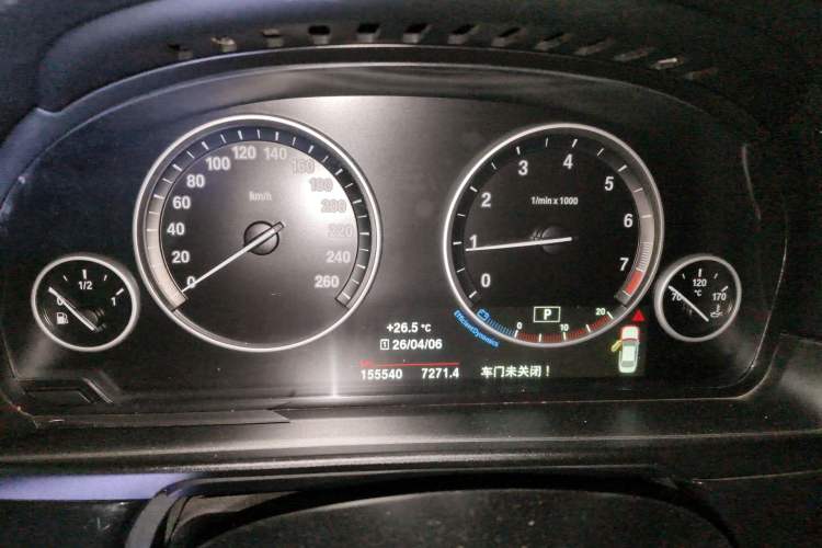 Used BMW 5 Series 2014 520Li Elegant Model
