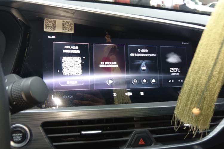 Used Geely Auto Monjaro S 2021 2.0TD Automatic Two-Wheel Drive Lightning Edition