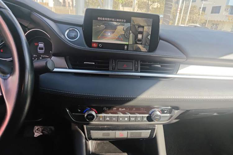 Used Mazda Atenza 2021 2.5L Sky Blue Sport Edition