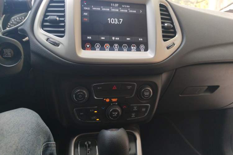 Used Jeep Compass 2019 220T Automatic Enjoyment Version