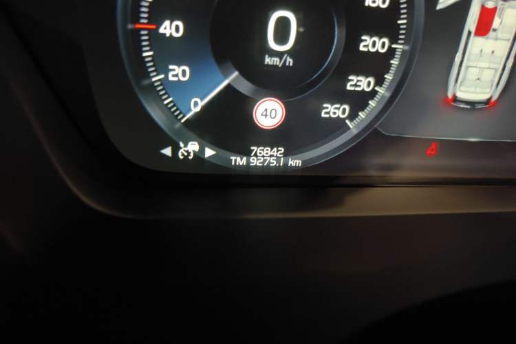 Used Volvo XC90 New Energy 2019 E-Drive Hybrid T8 Luxury Edition 7-Seater China V Standard