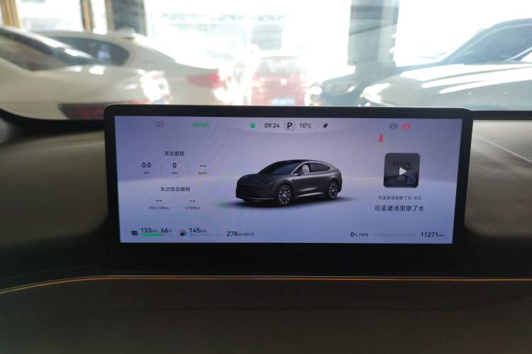 Used Hima Luxeed R7 2025 Range-Extended Version 251 km Max