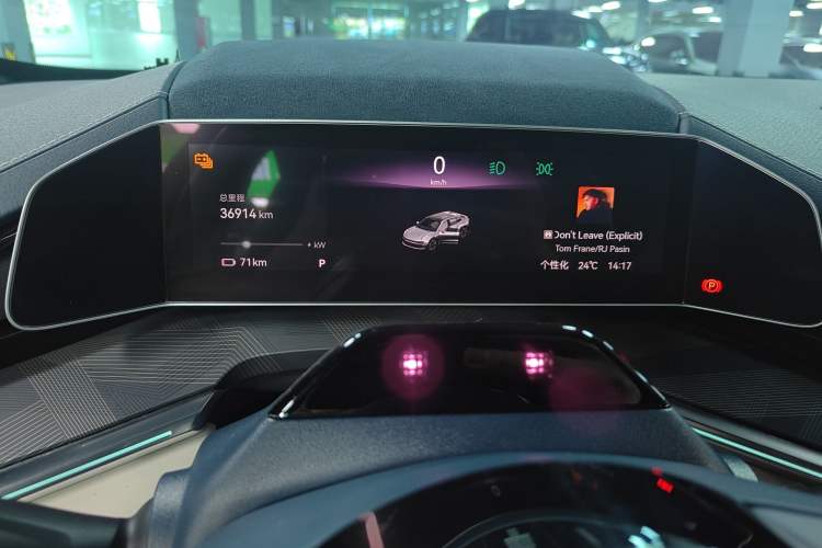 Used Zeekr 001 2023 WE Edition 100 kWh
