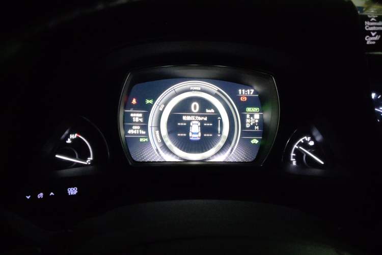 Used Lexus LS 2020 500h Excellence Edition China VI standard
