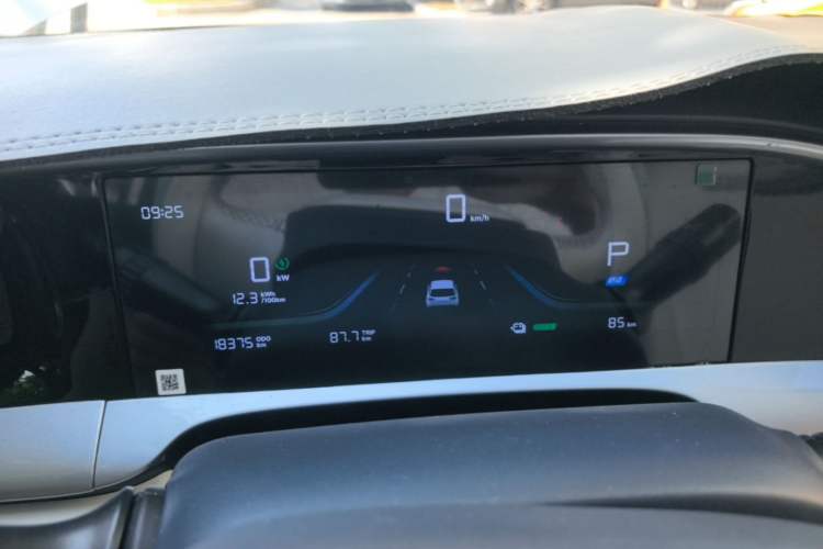 Used Geely Galaxy Geome 2025 310km Youth Edition