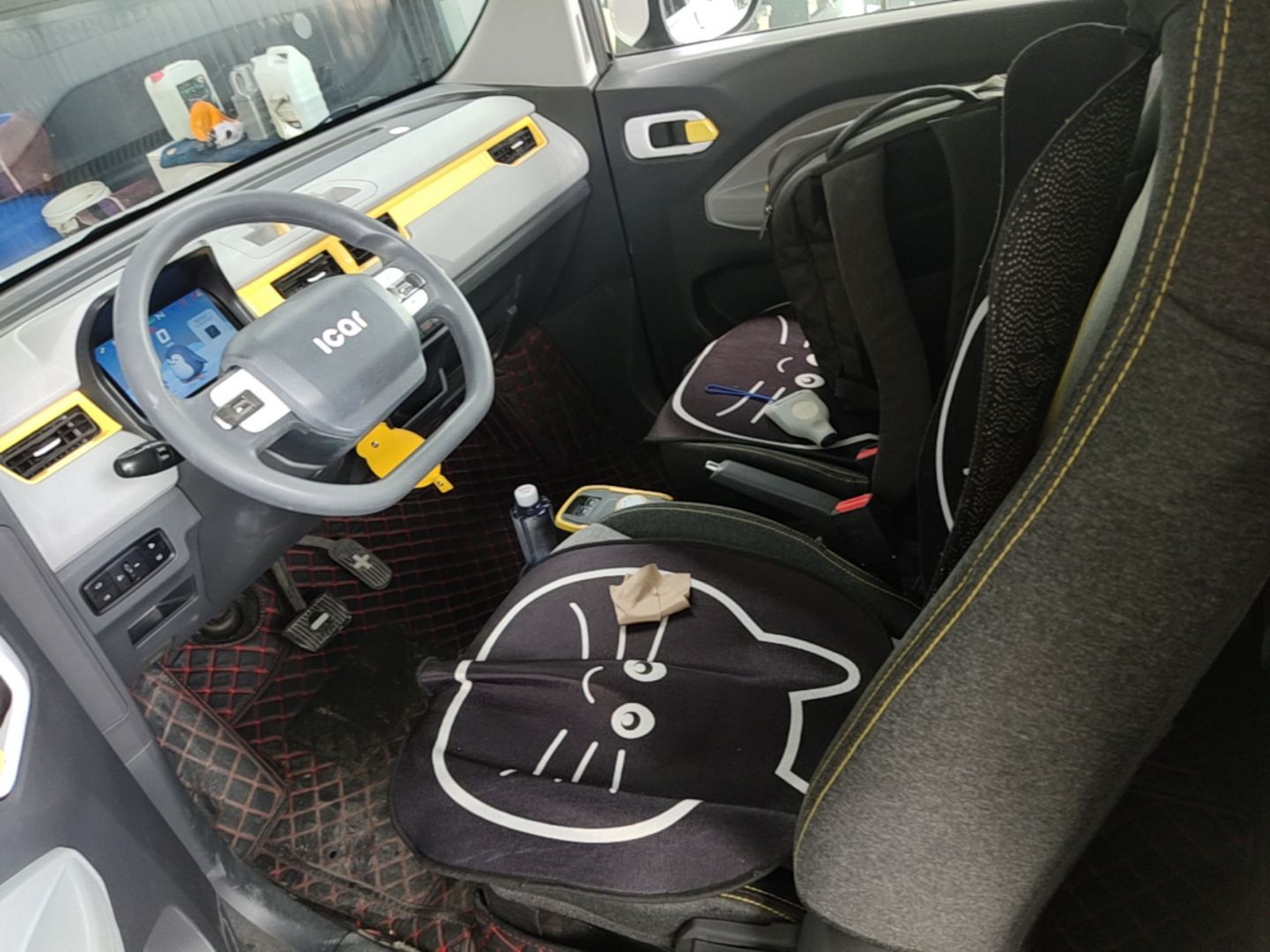 Avant de la voiture