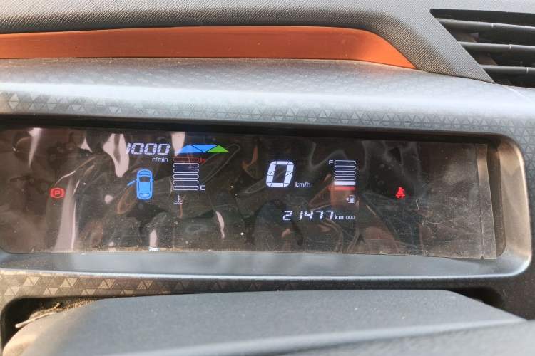 Used Geely Auto Vision X1 2017 1.3L Manual Frenzy Edition
