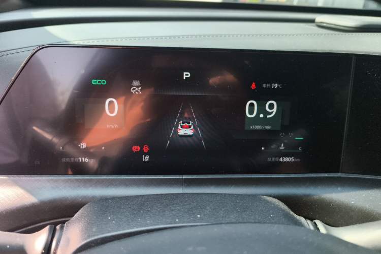 Used CHANGAN UNI-T 2022 1.5T Prestige Version
