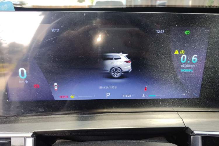 Used Chery Tiggo 8 PRO 2022 290T Two-Wheel Drive Haohan Edition 5 Seats
