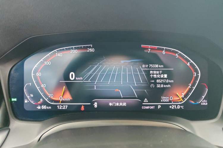 Used BMW 3 Series 2022 Restyled 320Li M Sport Package
