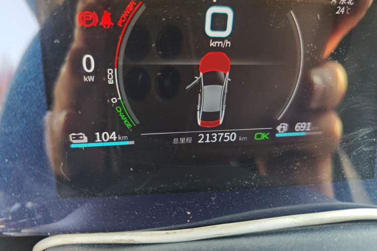 Used BYD Qin PLUS 2021 DM-i 120KM Prestige Model Odometer Close Up