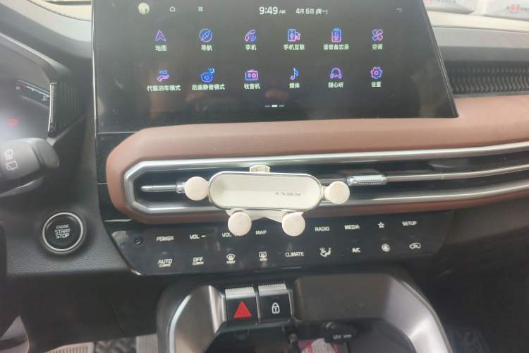 Used Kia Sportage R 2021 Ace 2.0L Splendid Edition Audio And AC Panel