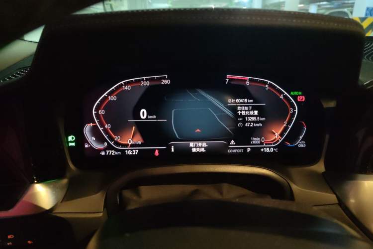 Used BMW 3 Series 2021 325Li M Sport Package
