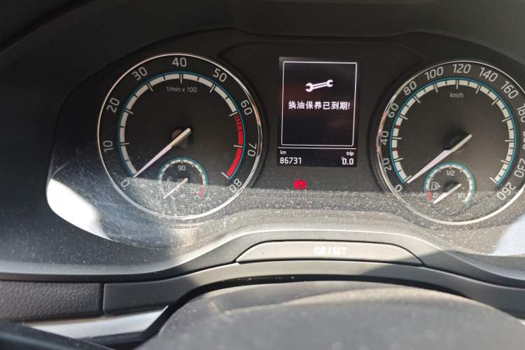 Used Skoda Karoq 2021 TSI280 Luxury Edition Odometer Close Up