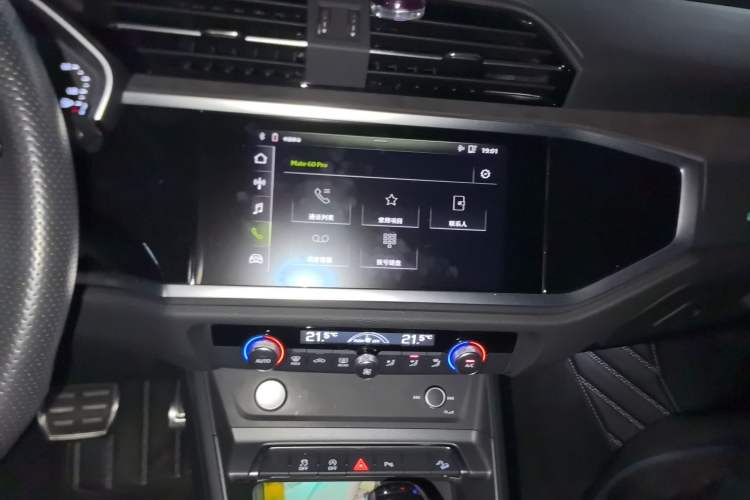 Used Audi Q3 Sportback 2020 45 TFSI quattro Fashion Edition