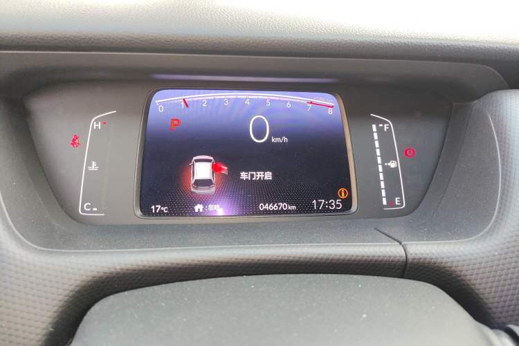 Used Honda Fit 2021 1.5L CVT Trend Edition Instrument Cluster