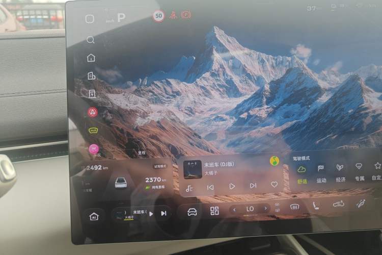 Used Deepal L07 2026 Model 240Ultra Huawei Qiankun ADS SE Edition