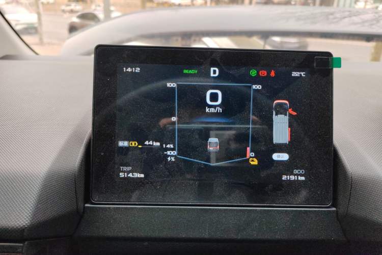 Used Farizon Super VAN 2025 Yucheng Action-Pak, Mid-Axle Mid-Roof 68kWh ZhiXin, 7-seater