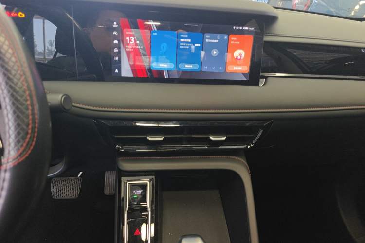 Used Roewe i5 2024 1.5L CVT Luxury Edition
