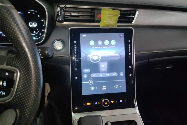 Used Roewe RX5 2020 PLUS 300TGI Automatic Ali National Trend Flagship Edition