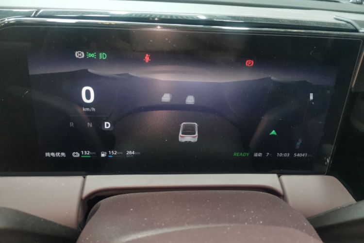 Used Leapmotor C11 2023 Range-Extended 300 Smart Enjoyment Edition