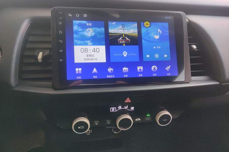 Used Honda Fit 2022 1.5L CVT Trendy Sunroof Edition Audio And AC Panel