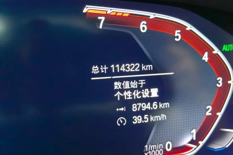 Used BMW X5 2022 xDrive 30Li M Sport Package