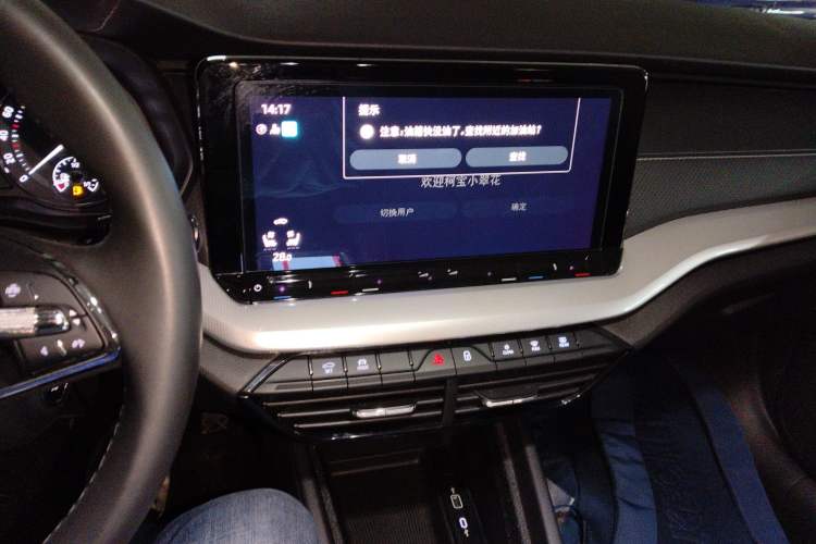 Used Skoda Octavia 2022 PRO TSI280 Luxury Edition
