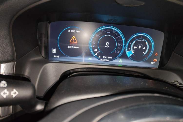 Used Jaguar XFL 2018 XFL 2.0T 250 PS Luxury Edition Odometer Close Up