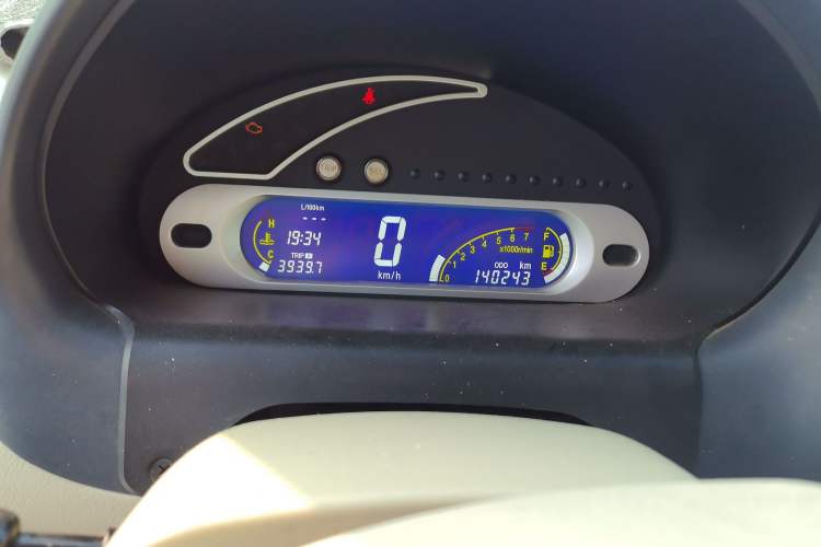 Used Chery QQ3 2012 Stylish Edition 1.0L Manual Start-Up Model