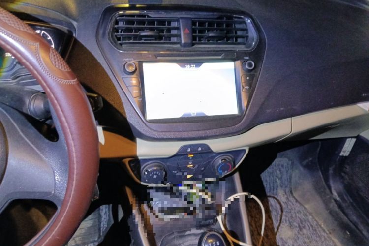 Used Ford Escort 2015 1.5L Manual Comfort Model Audio And AC Panel